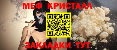 прущие грибы Кулебаки