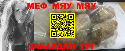 прущие грибы Кулебаки