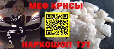 прущие грибы Кулебаки