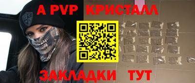 прущие грибы Кулебаки