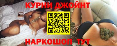 эйфоретик Кунгур
