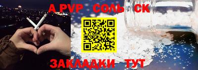 прущие грибы Кулебаки