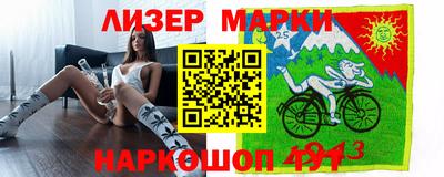 прущие грибы Кулебаки