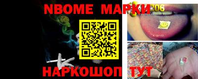 эйфоретик Кунгур