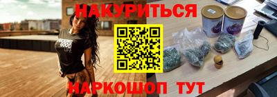 прущие грибы Кулебаки