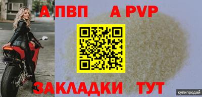 прущие грибы Кулебаки