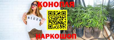 соль ск Кумертау