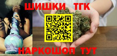 эйфоретик Кунгур