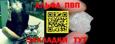 прущие грибы Кулебаки