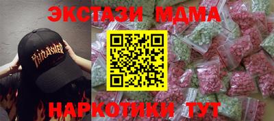прущие грибы Кулебаки