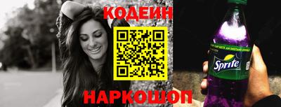 прущие грибы Кулебаки