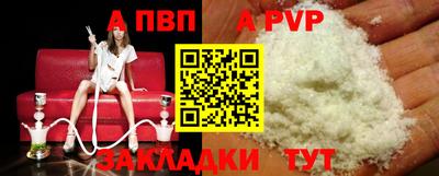 эйфоретик Кунгур