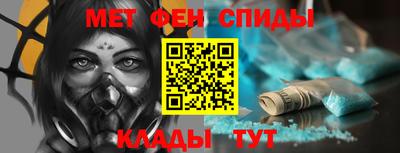 эйфоретик Кунгур