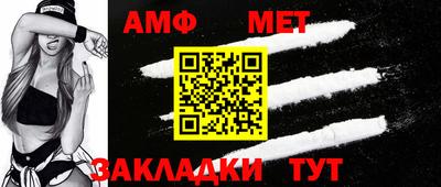 прущие грибы Кулебаки