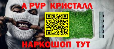 прущие грибы Кулебаки