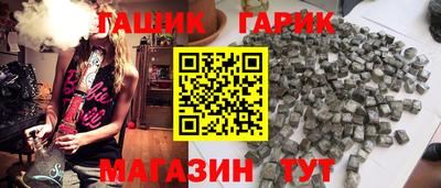прущие грибы Кулебаки