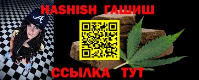 эйфоретик Кунгур