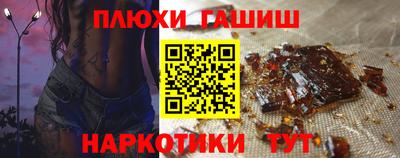 прущие грибы Кулебаки