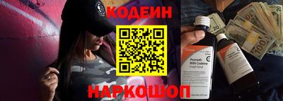 эйфоретик Кунгур