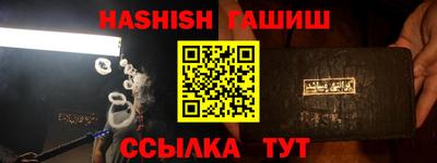 эйфоретик Кунгур