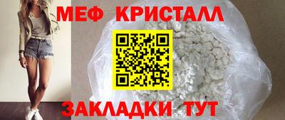 прущие грибы Кулебаки