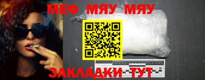 прущие грибы Кулебаки