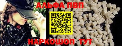 эйфоретик Кунгур