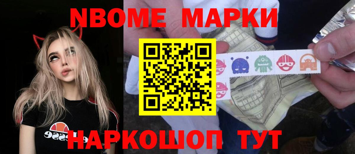 LSD-25 экстази  Лсд 25 экстази кислота  ссылка на мегу tor  Лсд 25 экстази кислота  Ярцево  Вход с VPN 